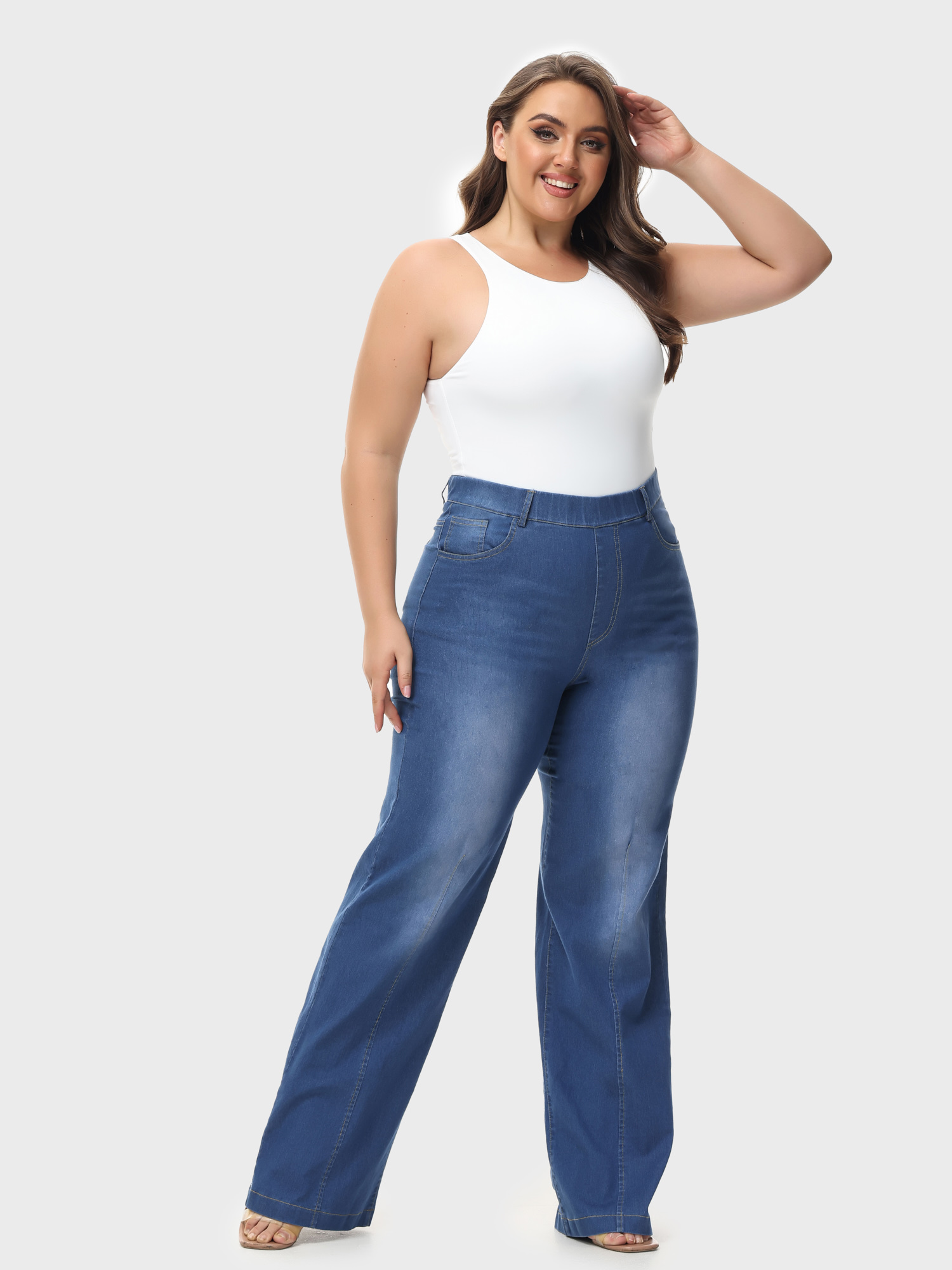 Versatile Elastic Waistband Jeans
