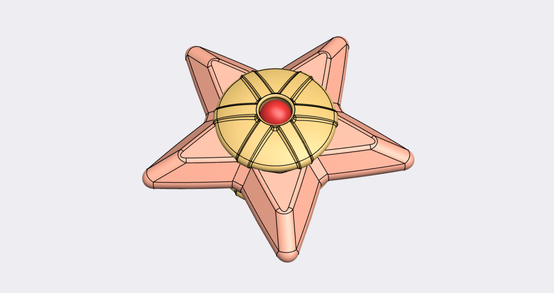 staryu
