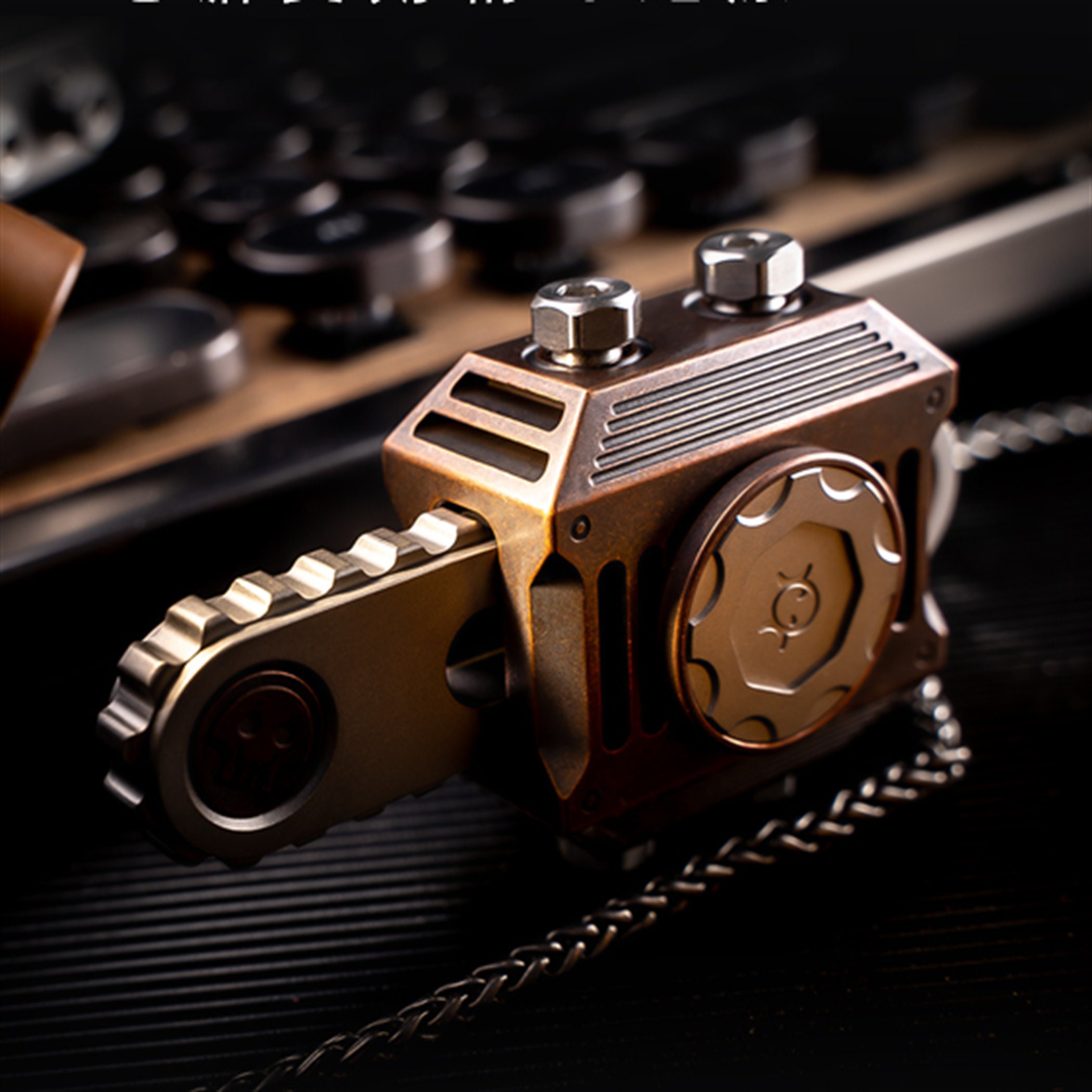 Chainsaw 2.0-Big white EDC