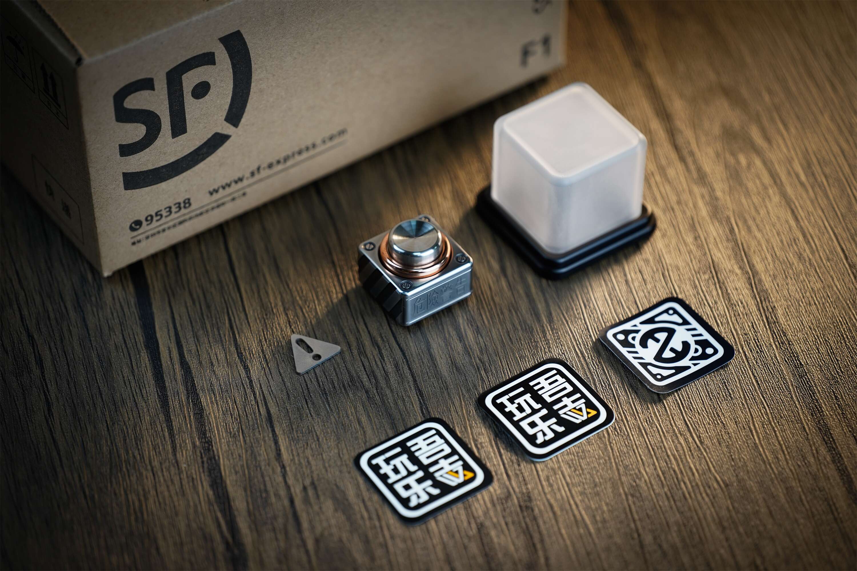 decision commander-Big white EDC