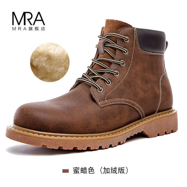 Maden Men Leather Boots Comfortable Winter Warm Shoes Male Motorcycle Men Ankle Boots Men Oxfords Snow Shoes Men Work Boots Mart