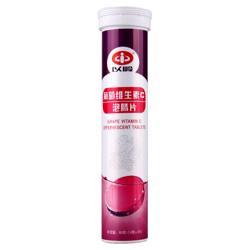 YILING Strength Vitamin C Effervescent Tablets  Yiling維生素C 泡騰片葡萄味
