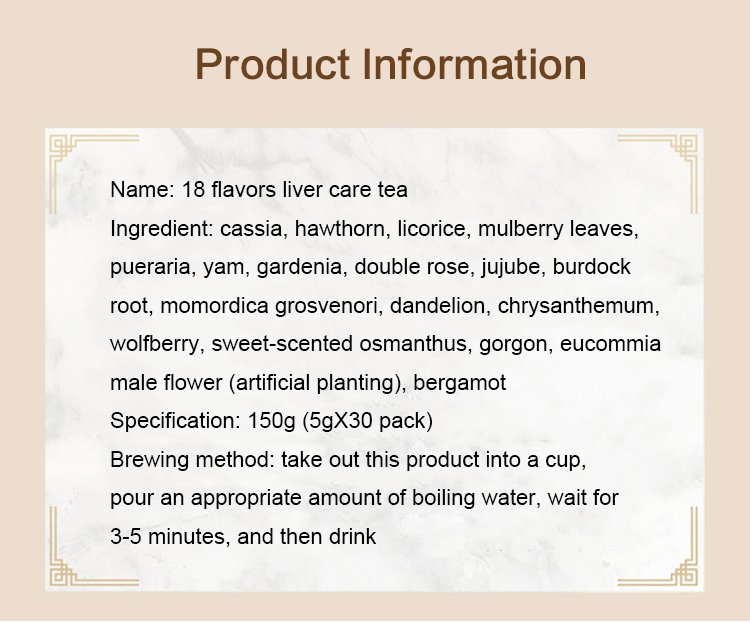 18 Flavors Liver Care Tea Empluse 18 Flavors Liver Care Tea Empluse