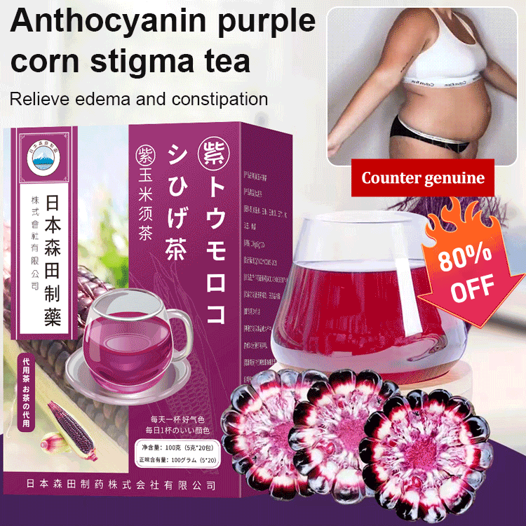 Highly popular in Japan Detoxifying and nourishing purple corn husk te