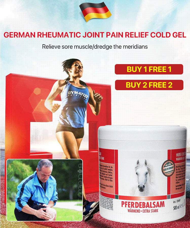 [For football club] German rheumatic joint pain relief cold gel