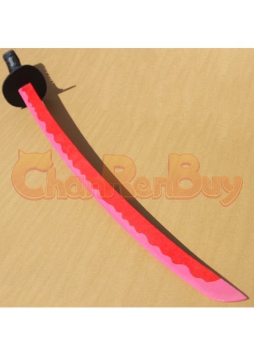 Metal Gear Rising Revengeance Muramasa Jetstream Sam Sword Cosplay Prop-Chaorenbuy Cosplay