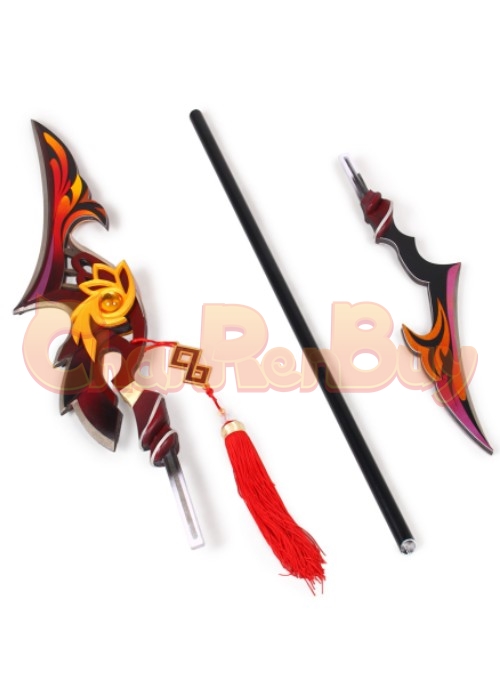ELSWORD Devi Brahma Lance Spear Cosplay Prop-Chaorenbuy Cosplay