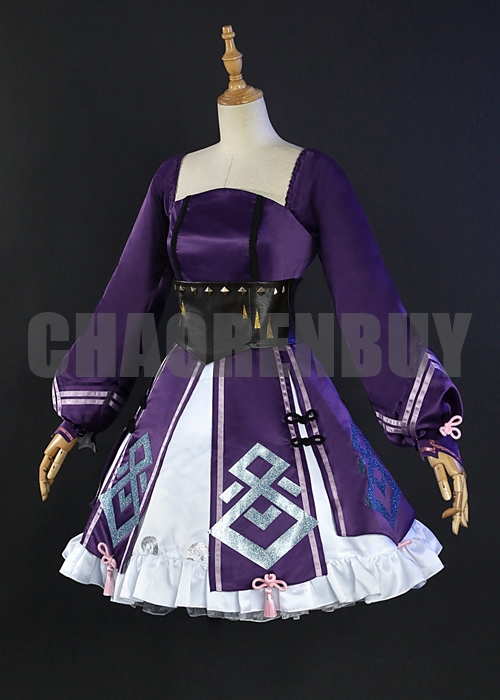 Yunjin Costume Genshin Impact Cosplay Suit Shoes Wig Outfit-Chaorenbuy Cosplay