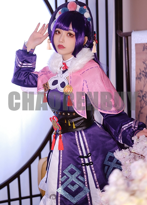 Yunjin Costume Genshin Impact Cosplay Suit Shoes Wig Outfit-Chaorenbuy Cosplay