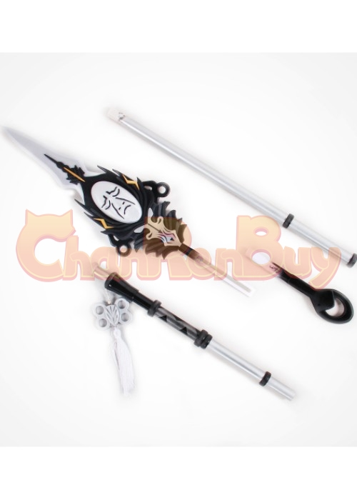 NieR Automata 2B 9S Virtuous Dignity Cosplay Prop -Chaorenbuy Cosplay