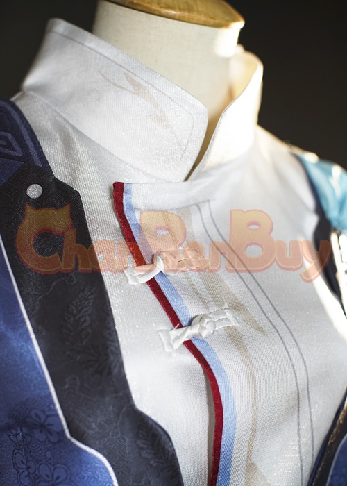Honkai Star Rail Yanqing Costume Cosplay Suit