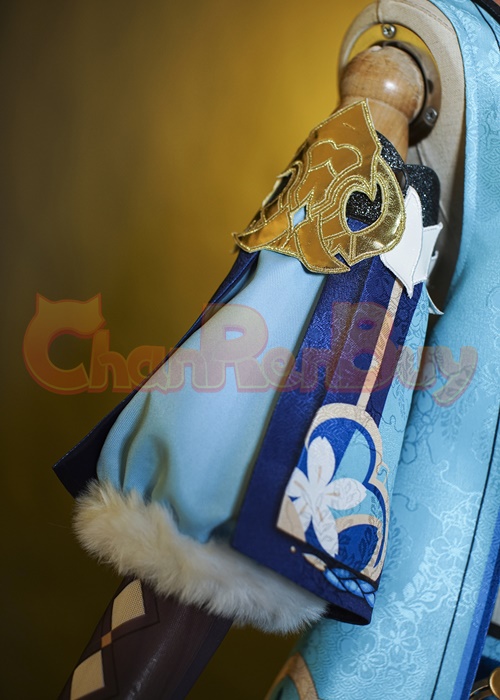 Kirara Costume Genshin Impact Cosplay Suit