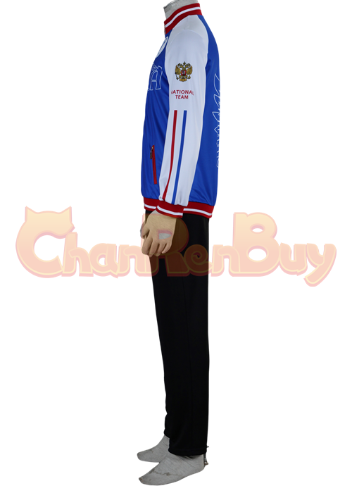 Yuri Plisetsky Costume Cosplay Suit