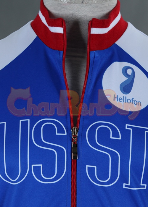 Yuri Plisetsky Costume Cosplay Suit