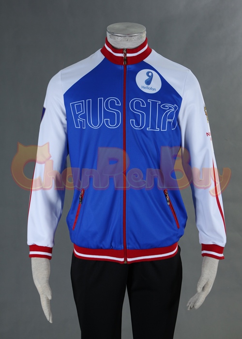 Yuri Plisetsky Costume Cosplay Suit