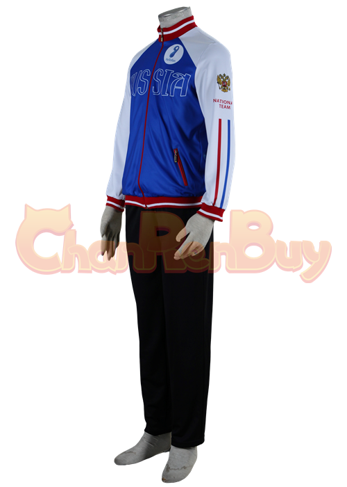 Yuri Plisetsky Costume Cosplay Suit
