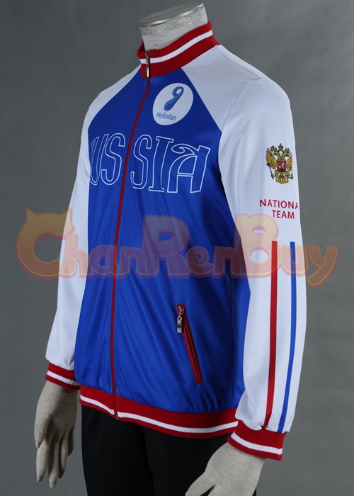Yuri Plisetsky Costume Cosplay Suit