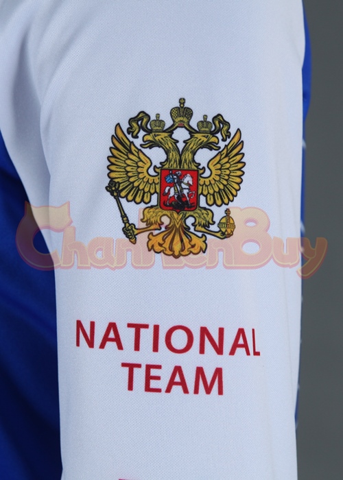 Yuri Plisetsky Costume Cosplay Suit