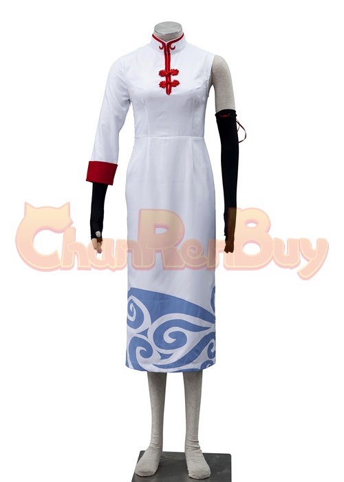 Kagura Costume Cosplay Suit