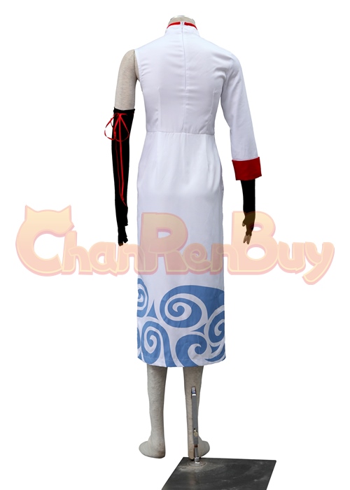 Kagura Costume Cosplay Suit