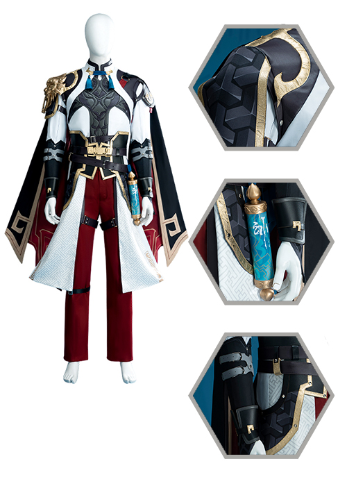Honkai Star Rail Jing Yuan Costume Cosplay Suit