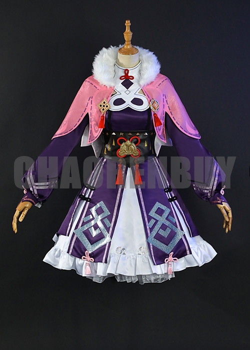 Yunjin Costume Genshin Impact Cosplay Suit Shoes Wig Outfit-Chaorenbuy Cosplay