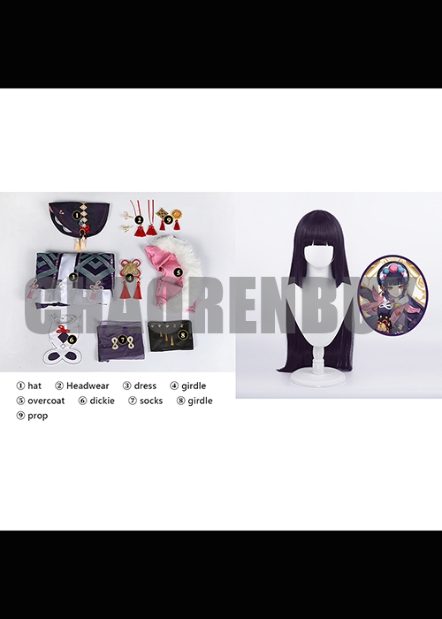 Yunjin Costume Genshin Impact Cosplay Suit Shoes Wig Outfit-Chaorenbuy Cosplay