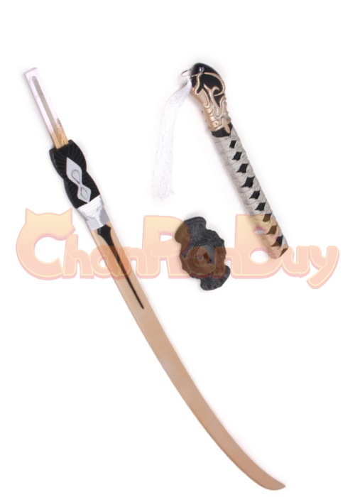 NieR: Automata 9S YoRHa No.9 Type S Cruel Oath Sword Cosplay Prop -Chaorenbuy Cosplay