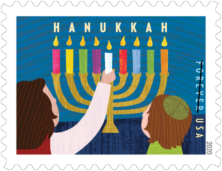 2020 Hanukkah Stamps Forever First Class Postage Stamps