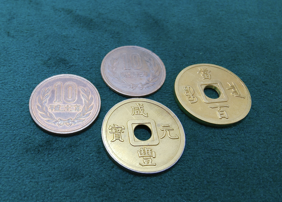 HongKong gimmick coin set-N2G Presents