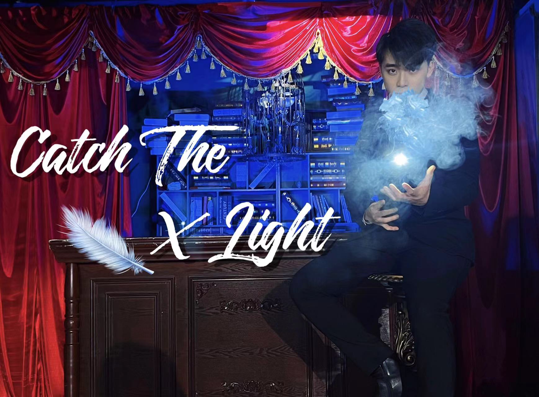 Catch The X Light By Kingsley Xu