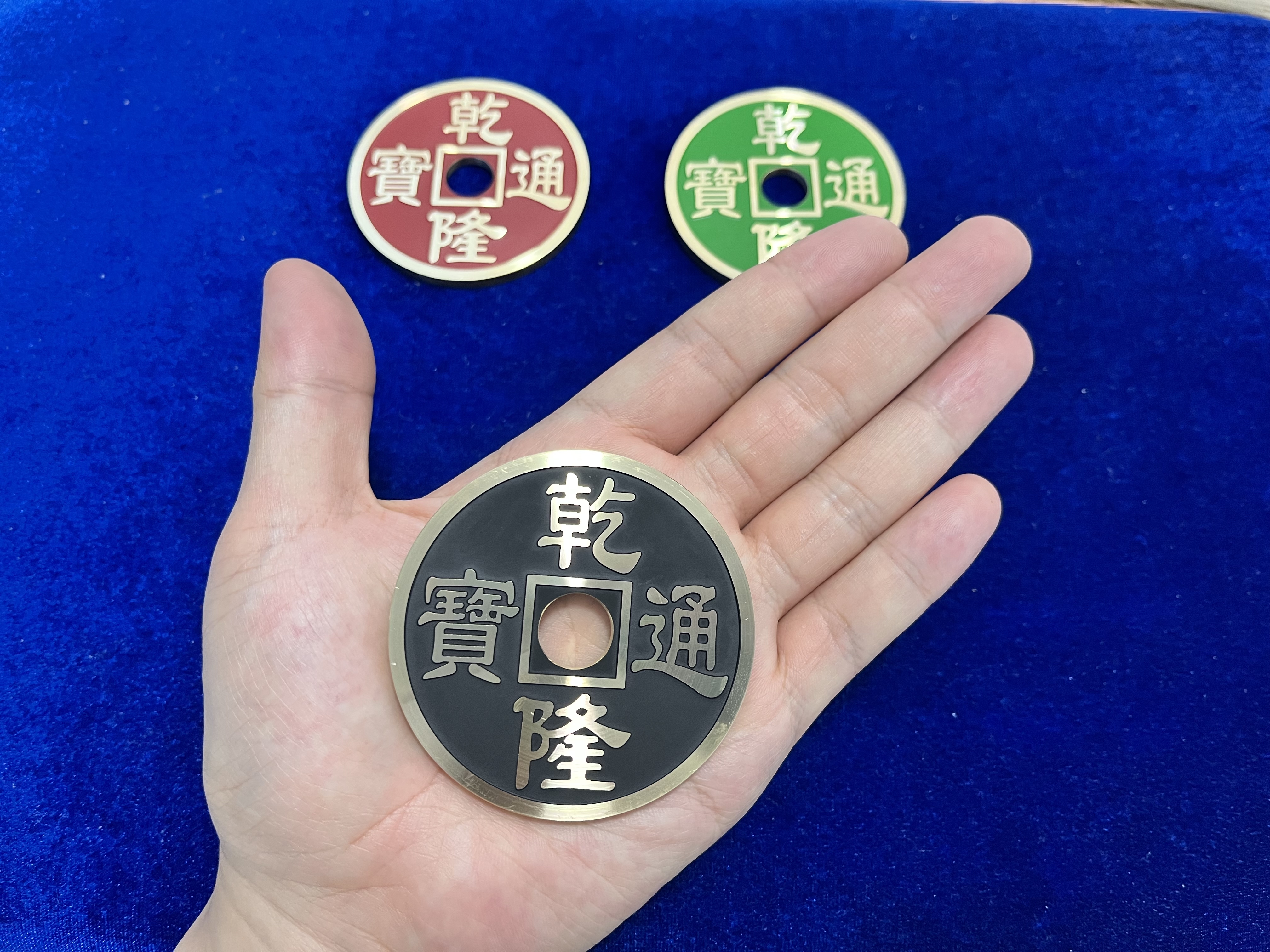 Jumbo Chinese coin