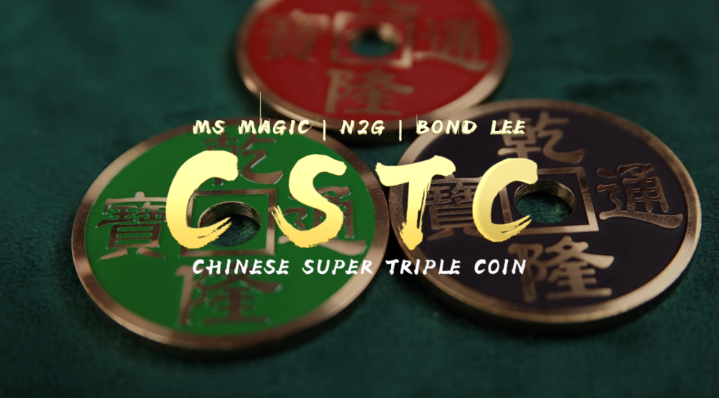 CSTC by Bond Lee and N2G