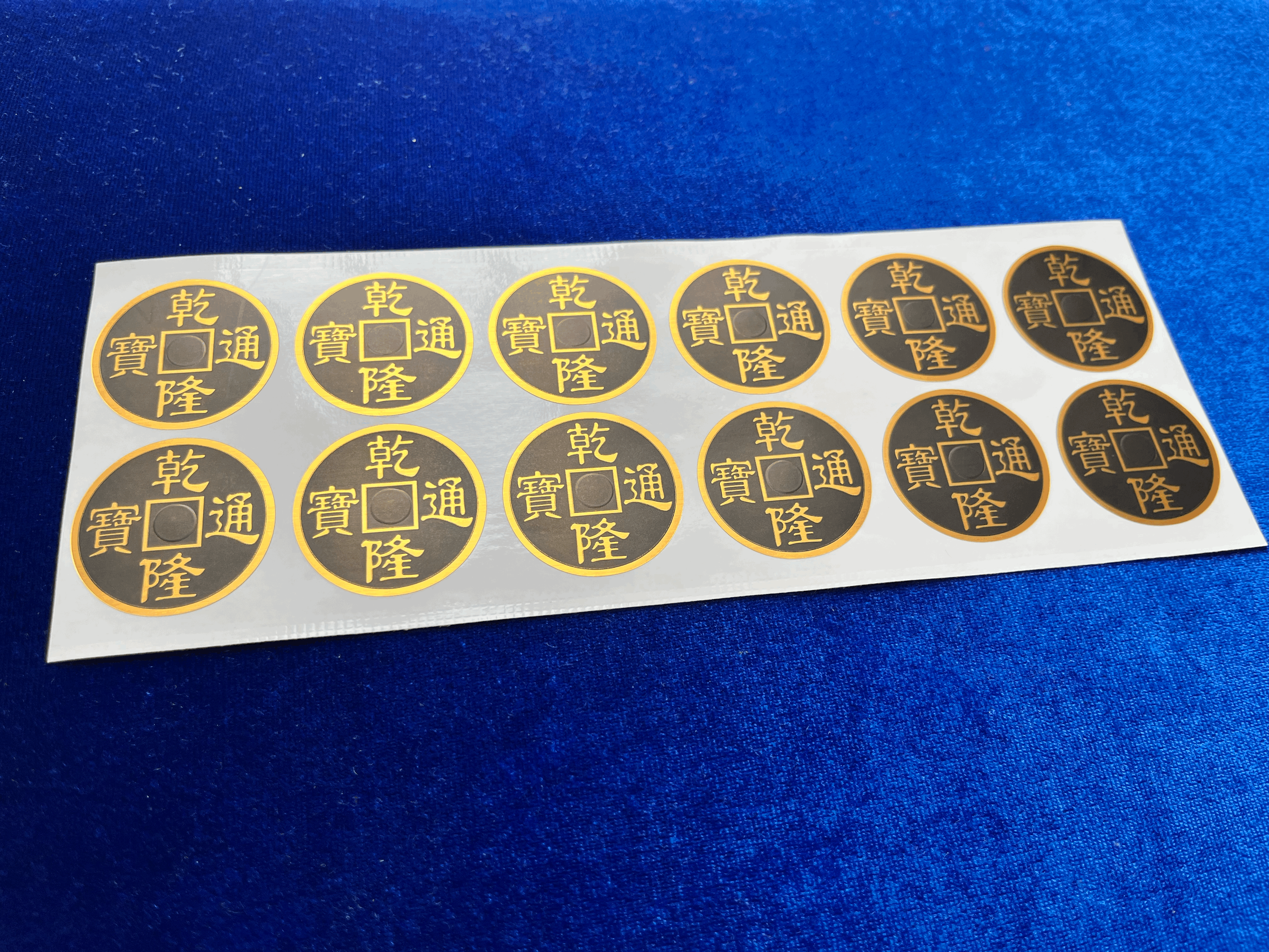 Stickers By N2G-N2G Presents