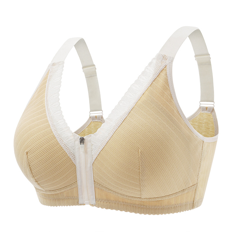 ❤️BUY 1 GET 1 FREE❤️Lift Button Front Bra