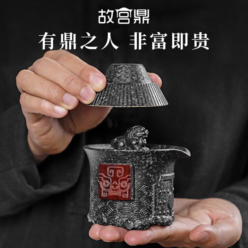 Husband birthday gift practical men's boyfriend creative high-grade bu