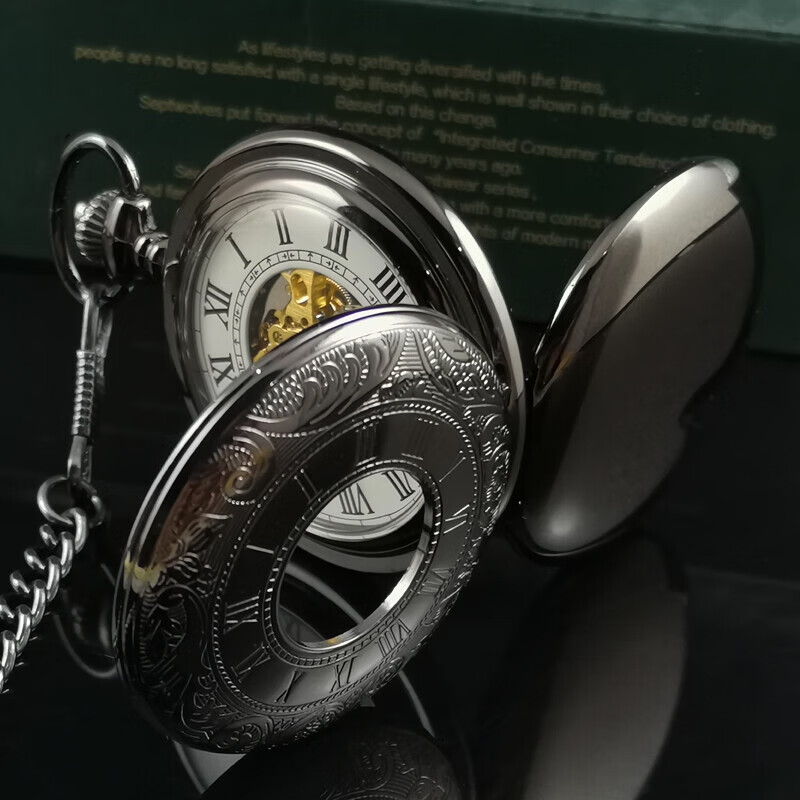 Retro double open flip mechanical pocket watch men can put photos custom engraved Roman cover Cthulhu black