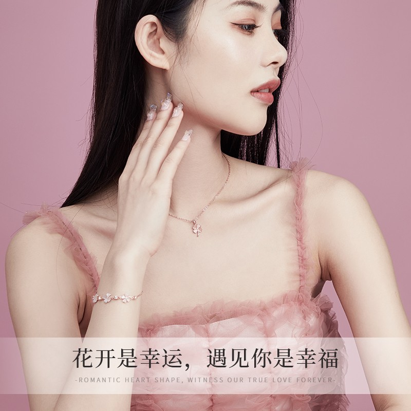 Four-leaf clover ladies bracelet set New Year Valentine's Day send wif