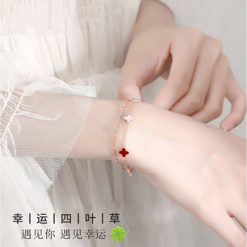 Lucky clover bracelet for women shell agate light luxury birthday Chri