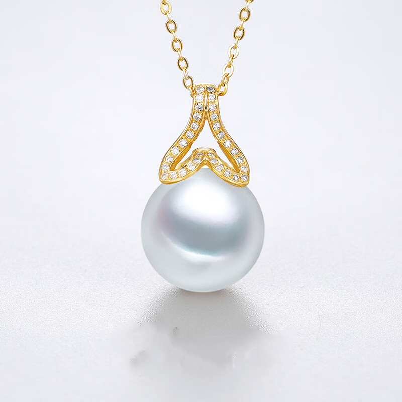 Seawater Pearl Necklace Pendant Single Australian White Pearl Pendant