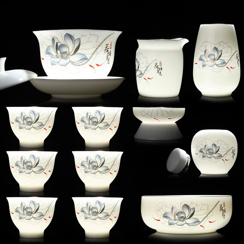Sheep's fat porcelain kung fu tea set Hand-painted lotus pond moon cover bowl Pure white porcelain lotus pond moon tea set 14 heads