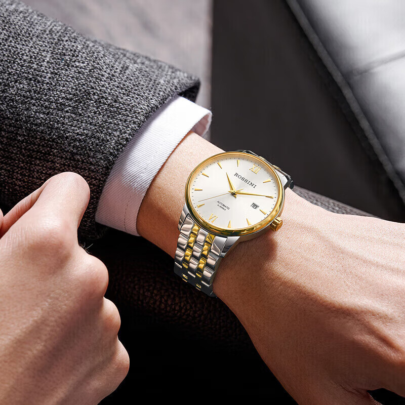 Watches men's automatic mechanical watch white plate steel belt Father's Day gift