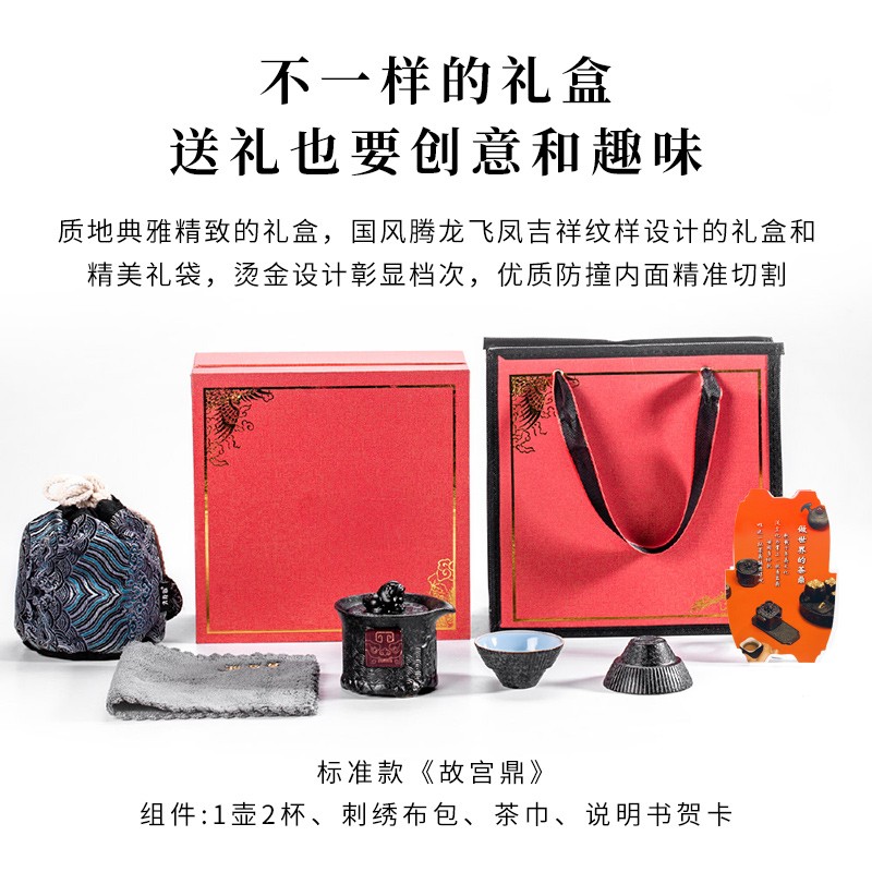 Husband birthday gift practical men's boyfriend creative high-grade bu