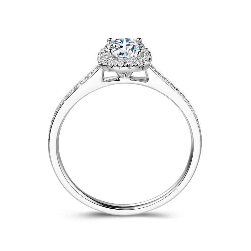 Platinum four prong luxury 18k gold diamond ring Size adjustable