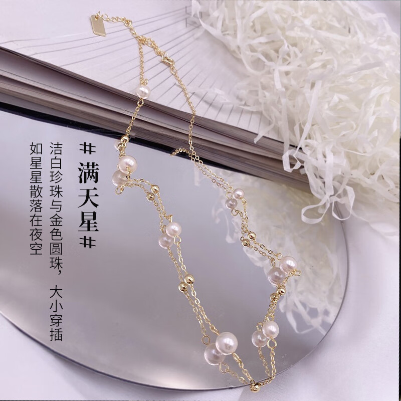 Freshwater pearl necklace fashion jewelry birthday gift for girlfriend