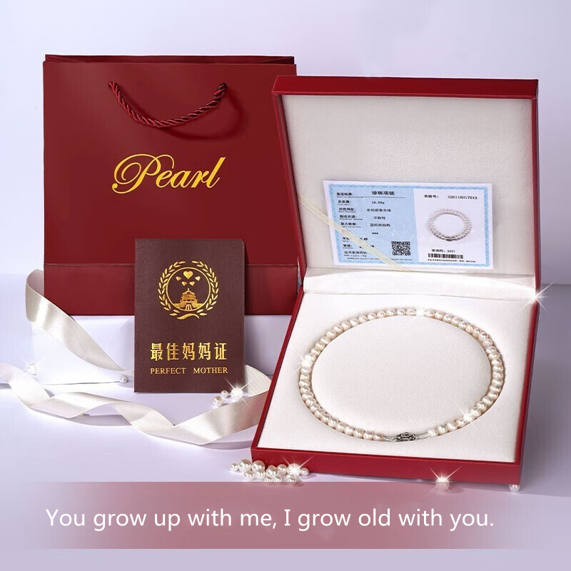 Pearl necklace for women's mothers Necklace near round pearls Mother's Day birthday gift for mom 9-10mm 47cm (necklace + earrings)