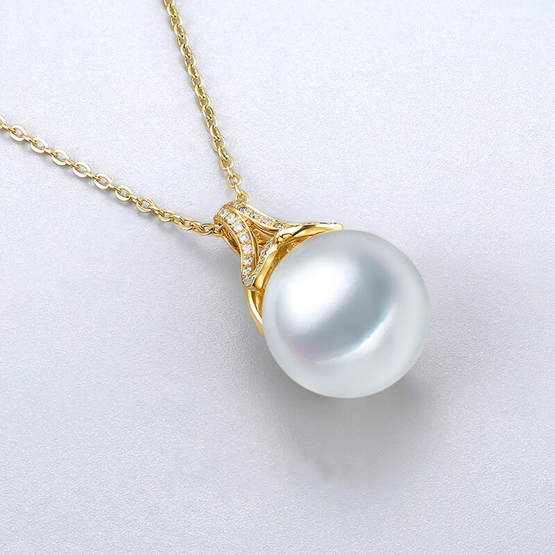 Seawater pearl necklace pendant single Australian white pearl pendant with diamonds section 16-17mm, with diamonds total 12 points (with K gold chain)