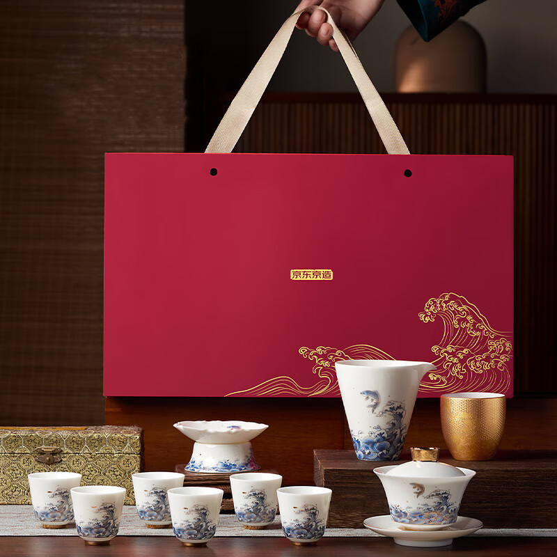 High-end sheep's-fat porcelain tea set Dehua white porcelain cups household guests gift boxed