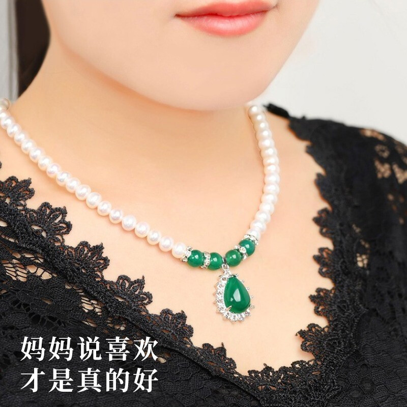Pearl necklace for mom round freshwater pearls for mother's day gift green onyx + natural pearls
