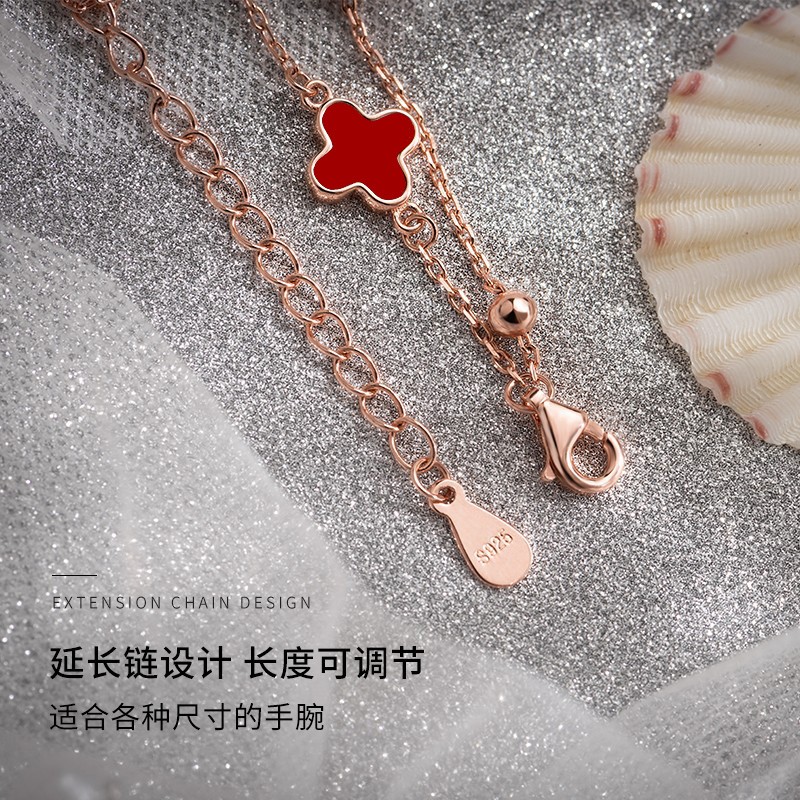 Lucky clover bracelet for women shell agate light luxury birthday Chri